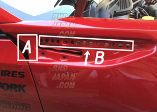 J-Blood FT86 Fender Cooling Garnish Set Wet Carbon Fiber - 86 ZN6